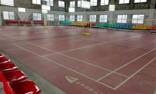 Activity Center

